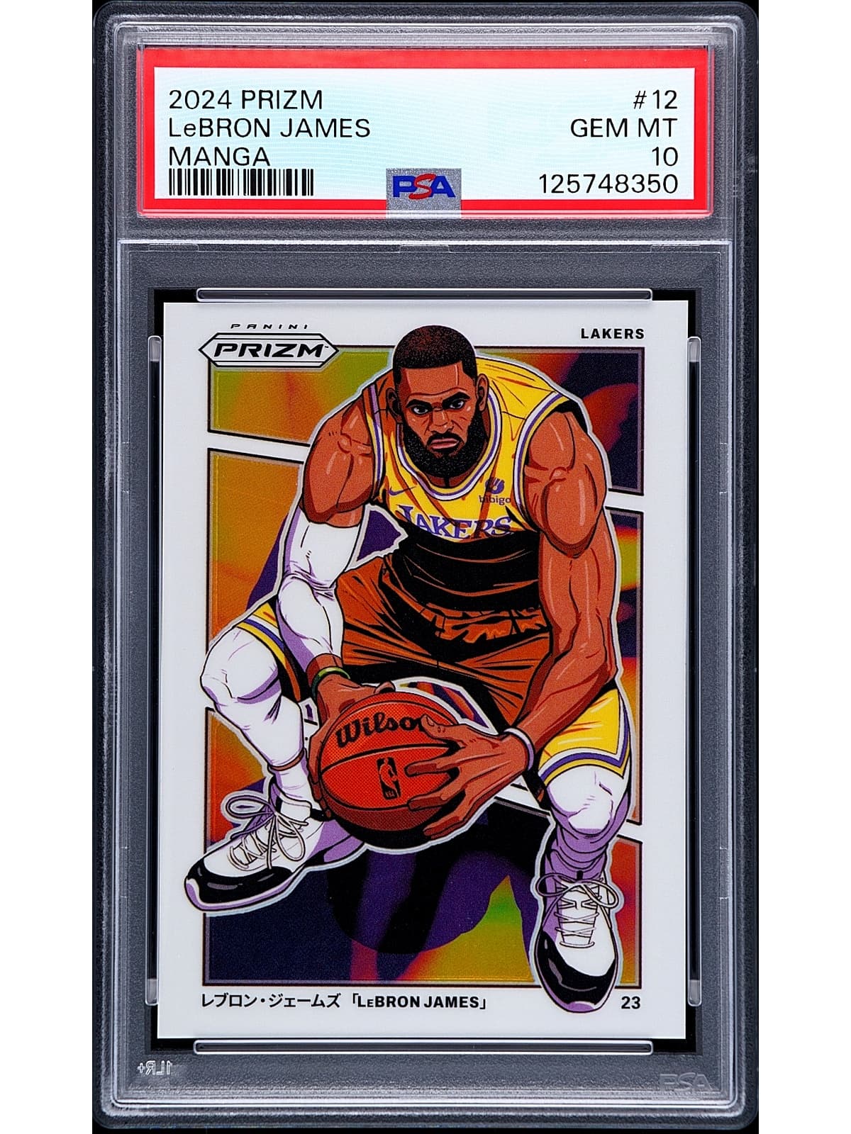 LeBRON JAMES